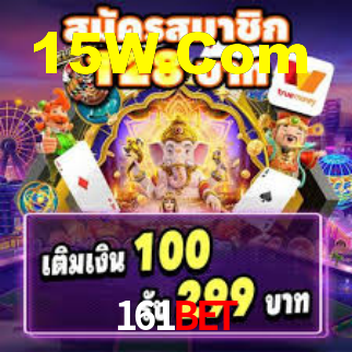 161BET,161BET.Com
